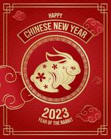 año nuevo chino, año del conejo 2023 usado para plantilla, pancarta, tarjeta de felicitación. vector