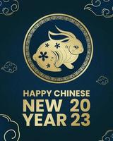 Happy chinese new year 2023 with gold rabbit and traditional abstract ornament used for template, background, greeting card, banner. vector