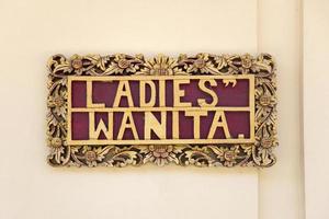 Ladies restroom sign in Indonesia photo