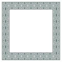 Vintage ornamental vector frame. Vector illustration template for design