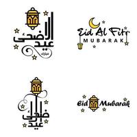 Eid Mubarak Ramadan Mubarak Background Pack of 4 Greeting Text Design with Moon Gold Lantern on White Background vector