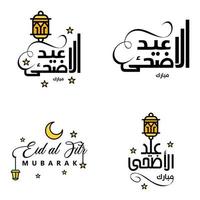 Set of 4 Vectors Eid Mubarak Happy Eid for You In Arabic Calligraphy Style Curly Script with Stars Lamp moon