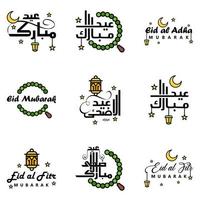 feliz eid mubarak mano carta tipografía saludo remolino pincel tipo de letra paquete de 9 saludos con estrellas brillantes y luna vector