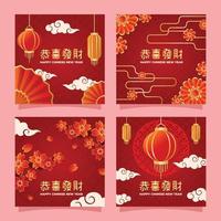 Chinese New Year Social Media Post Deep Red Theme vector