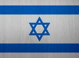 israeli flag texture as a background photo