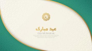 Eid Mubarak Islamic Arabic Green and White Luxury Background with Geometric pattern and Beautiful Ornament vector