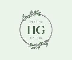 colección de logotipos de monograma de boda con letras iniciales hg, plantillas florales y minimalistas modernas dibujadas a mano para tarjetas de invitación, guardar la fecha, identidad elegante para restaurante, boutique, café en vector