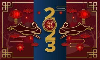 2023 luxury gong xi fa cai chinese new year. Translate year of rabbit vector