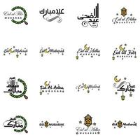 Pack Of 16 Decorative Font Art Design Eid Mubarak with Modern Calligraphy Colorful Moon Stars Lantern Ornaments Surly vector