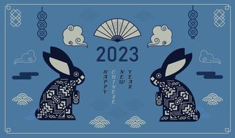 2023 Happy New Year card in Chinese style with symbol of the year Rabbit vector