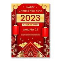 Chinese New Year 2023 Poster Template vector