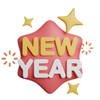 New Year Banner png