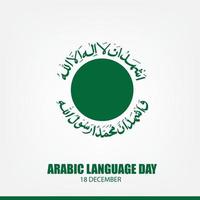 ilustración vectorial del día del idioma árabe. diseño simple y elegante vector