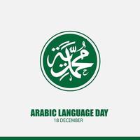 Vector Illustration of Arabic Language Day. Simple and Elegant Design