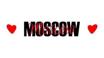 Moscow city name typographic print. Travel lettering card isolated on white background. Beautiful t-shirt print template with text. vector