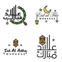 Eid Mubarak Ramadan Mubarak Background Pack of 4 Greeting Text Design with Moon Gold Lantern on White Background vector