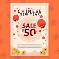 Chinese New Year Sale Poster Template vector