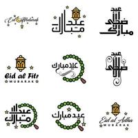 Eid Mubarak Handwritten Lettering Vector Pack of 9 Calligraphy with Stars Isolated On White Background for Your Design