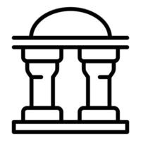 University column icon outline vector. Study office vector