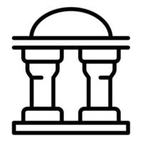 University column icon outline vector. Study office vector