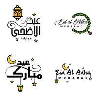 4 saludos modernos de eid fitr escritos en texto decorativo de caligrafía árabe para tarjetas de felicitación y deseando el feliz eid en esta ocasión religiosa vector