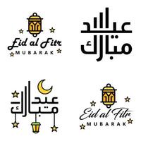 4 mejores vectores feliz eid en estilo de caligrafía árabe, especialmente para celebraciones de eid y saludar a la gente