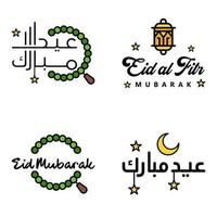 paquete de 4 fuentes decorativas diseño de arte eid mubarak con caligrafía moderna luna colorida estrellas linterna adornos hosco vector