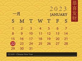 January of 2023 calendar with yellow chinese new year background and word of chinese is mean to be rich Chinese New Year seasonal calendar. vector