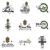 9 mejores vectores feliz eid en estilo de caligrafía árabe especialmente para celebraciones de eid y saludar a la gente