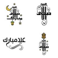 paquete de eid mubarak de 4 diseños islámicos con caligrafía árabe y adorno aislado sobre fondo blanco eid mubarak de caligrafía árabe vector