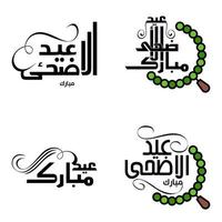 4 saludos modernos de eid fitr escritos en texto decorativo de caligrafía árabe para tarjetas de felicitación y deseando el feliz eid en esta ocasión religiosa vector