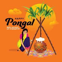 Happy Pongal celebration with sugarcane, Rangoli and pot of rice. woman making rangoli. Happy pongal written in Tamil language vector