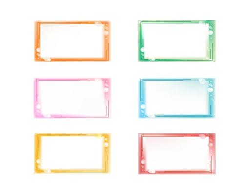 Set of colorful horizontal fantasy glowing blurred frame templates, copyspace, bubbles or flares, glass effect on edges. Cute elegant pastel editable design elements isolated on white for prints, web