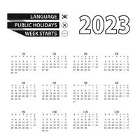 Calendar 2023 in Korean language, week starts on Monday. vector