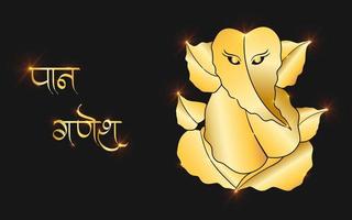 ilustración de vector de oro de sri ganesh para invitación de boda, papel tapiz y chaturthi de ganesh.