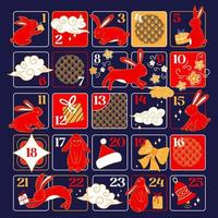 Advent Calendar for Happy Christmas. Traditional chinese colors advent calendar for Christmas for children and adults vector