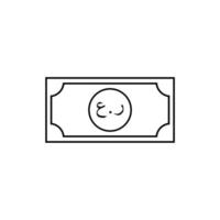 Oman Currency Icon Symbol, Omani Rial, OMR sign. Vector Illustration