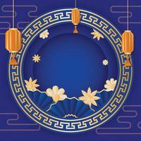 Chinese New Year Royal Blue Theme Background vector