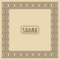 Vintage ornamental vector frame. Vector illustration template for design