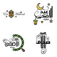 hermosa colección de 4 escritos de caligrafía árabe utilizados en tarjetas de felicitaciones con motivo de festividades islámicas como festividades religiosas eid mubarak happy eid vector