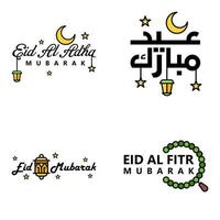 feliz de eid paquete de 4 tarjetas de felicitación de eid mubarak con estrellas brillantes en el festival de la comunidad musulmana de caligrafía árabe vector