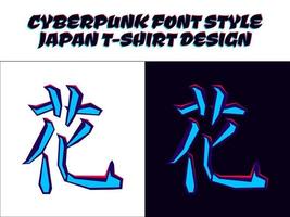 Japanese kanji sign for flower hanabi. Japanese hieroglyph Flower. Japanese Kanji Character Hanabi or Flower. Japanese kanji in cyberpunk style for t-shirt design. japan theme design t-shirt. vector