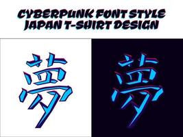 signo kanji japonés para soñar. sueño de jeroglíficos japoneses. carácter kanji japonés yume o sueño. kanji japonés al estilo cyberpunk para el diseño de camisetas. camiseta de diseño de tema de Japón. vector