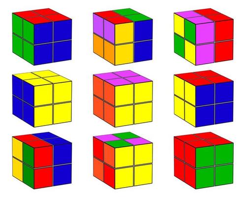 cubes in different colors on a white background