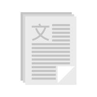 Linguist papers icon flat isolated vector