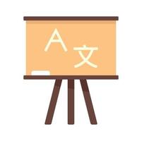 Linguist lesson board icon flat isolated vector