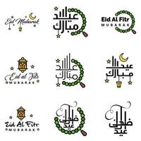 Modern Pack of 9 Eidkum Mubarak Traditional Arabic Modern Square Kufic Typography Greeting Text Decorated With Stars and Moon vector