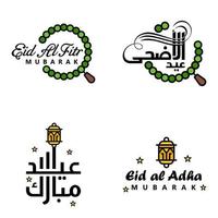 Wishing You Very Happy Eid Written Set Of 4 Arabic Decorative Calligraphy Useful For Greeting Card and Other Material vector