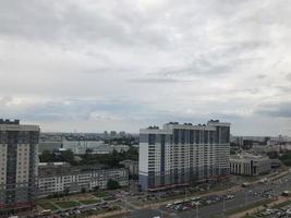 iew from balcony to new areas of the city, new panel multi-apartment colored houses photo