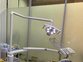 View of modern empty dental surgery photo